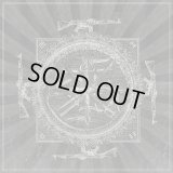 Naramedha / Vadhakarmadhikarin / 細菌戦 / Sewerhermit - Irmpending Insidious Indo-Asian / DigiCD