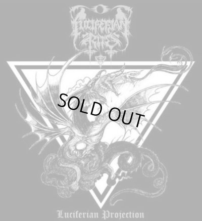 画像1: Luciferian Rites - Luciferian Projection / DigiCD