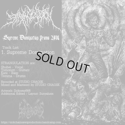 画像1: Strangulation -  Supreme Domination / SlipcaseProCD-R