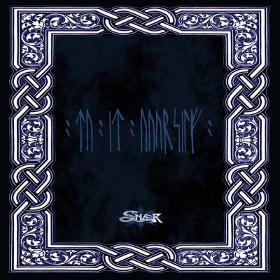 画像1: Snaer - Do It Yourself / SleeveCaseCD
