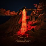 Dodsferd - Asphyxiating Late Night Sessions: Collaboration with Sarvok / DigiCD