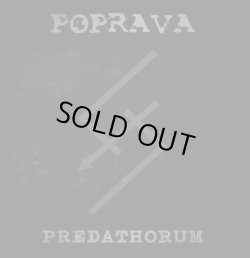 画像1: Poprava - Predathorum / CD