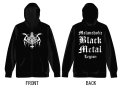 Cataplexy - Melancholic Black Metal Legion / ZIP Hoodie