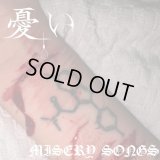 憂い - Misery Songs / SlimcaseCD
