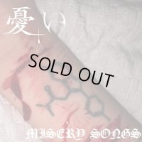 憂い - Misery Songs / SlimcaseCD
