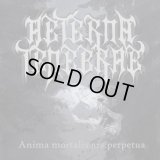 Aeterna Tenebrae - Anima Mortalis Ars Perpetua / CD