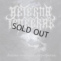 Aeterna Tenebrae - Anima Mortalis Ars Perpetua / CD