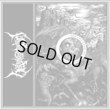 Hepatomancy - Ego Svm Radix et Templvm Lvciferi / CD