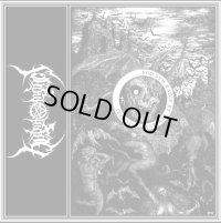 Hepatomancy - Ego Svm Radix et Templvm Lvciferi / CD