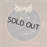 Hepatomancy - Satanae et Deis Inferis Nigras Hostias Sacrificamus  / CD