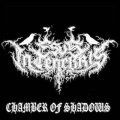 Esus in Tenebris - Chamber of Shadows / ProCD-R