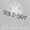 Moontower - Black Metal Terror / CD