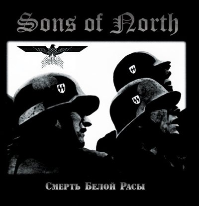 画像1: Sons of the North - The Death of White Race / CD