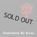 Hunab Ku - Dematerializing the Essence / CD