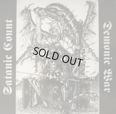 画像1: Satanic Count / Demonic War - Satanic War / CD