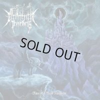 Eminentia Tenebris - Rise of a New Kingdom / DigiCD