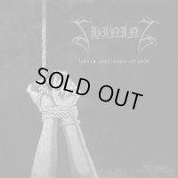 Shining - Lots of Girls Gonna Get Hurt / CD