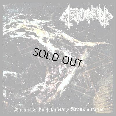画像1: Abominablood - Darkness in Planetary Transmutation / CD