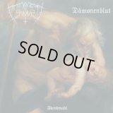 In Morte Sumus / Damonenblut - Abendmahl / CD