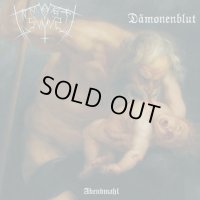 In Morte Sumus / Damonenblut - Abendmahl / CD