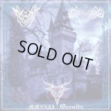 Terdor / Czarnobog - MMXXII Occulta / CD