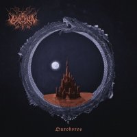 Vltima - Ouroboros / DigiCD