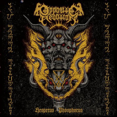画像1: Opposite Devotion - Hesperus Phosphorus / CD
