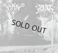 1389 / 1932 - Change of the Guard / SleeveCaseCD