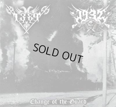 画像1: 1389 / 1932 - Change of the Guard / SleeveCaseCD