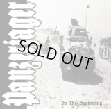 Panzerjager - In the Beginning... / 2CD