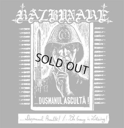 画像1: Razbunare - ...Dusmanul Asculta! / ...The Enemy is Listening! - Demo II / SleeveCaseCD