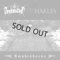 Anguis Dei / Hakuja - Amphisbaena / DigiCD