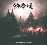 Santet  - Istana Wong Sinting / DigiProCD-R