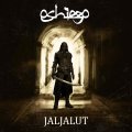 Oshiego - Jaljalut / CD