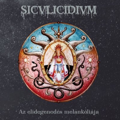 画像1: Siculicidium - Az elidegenedes melankoliaja / DigiCD