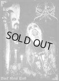 Sad - Black Metal Craft / A5DigiCD