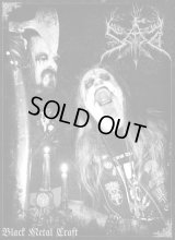 Sad - Black Metal Craft / A5DigiCD