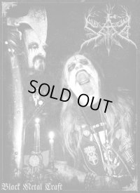 Sad - Black Metal Craft / A5DigiCD