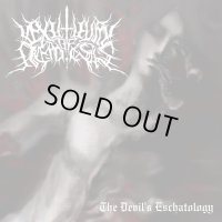 Exitium Of Nemesis - The Devil's Eschatology / DIY CD-R