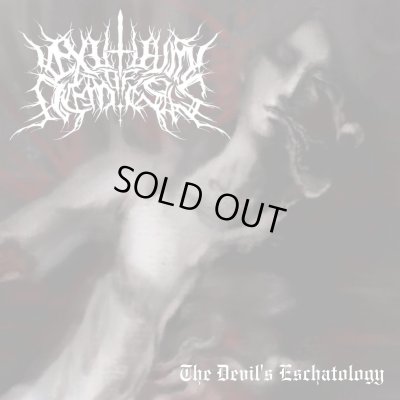 画像1: Exitium Of Nemesis - The Devil's Eschatology / DIY CD-R