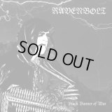 Ravenbolt - Black Banner of War / CD