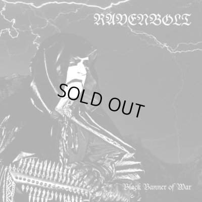 画像1: Ravenbolt - Black Banner of War / CD