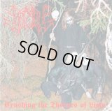 Shatargat - Crushing the Thrones of Light / CD