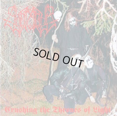 画像1: Shatargat - Crushing the Thrones of Light / CD