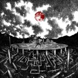 Arvalastra - Labyrinthine Deserts of Hermetic Knowledge / CD