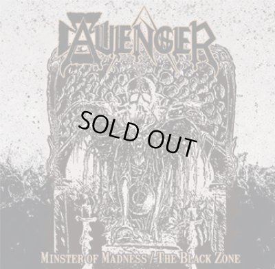 画像1: Avenger - Minster of Madness / The Black Zone / CD