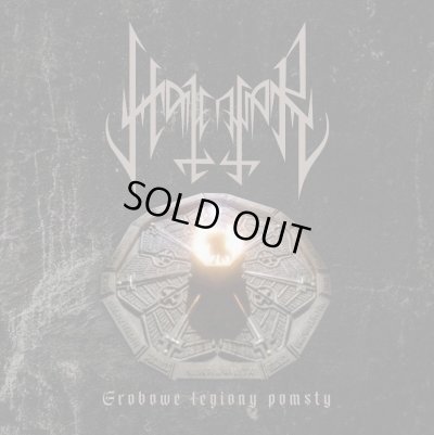 画像1: Hatenwar - Grobowe Legiony Pomsty / CD