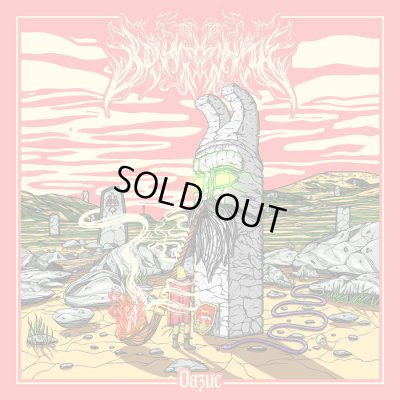 画像1: Behrosth - Oasis / CD