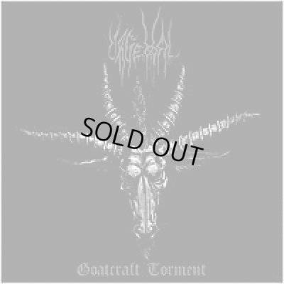 画像1: Urgehal - Goatcraft Torment / CD