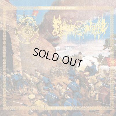 画像1: Brocade / Flames of Sacrifice - Split / DigiCD